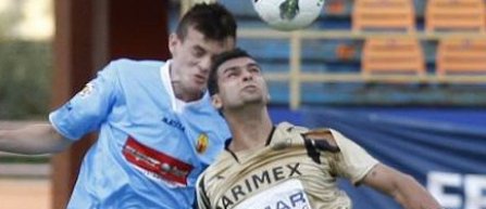 Avancronica meciului Gloria - FC Vaslui